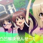 最近の夏アニソンノンストップメドレー【100曲】