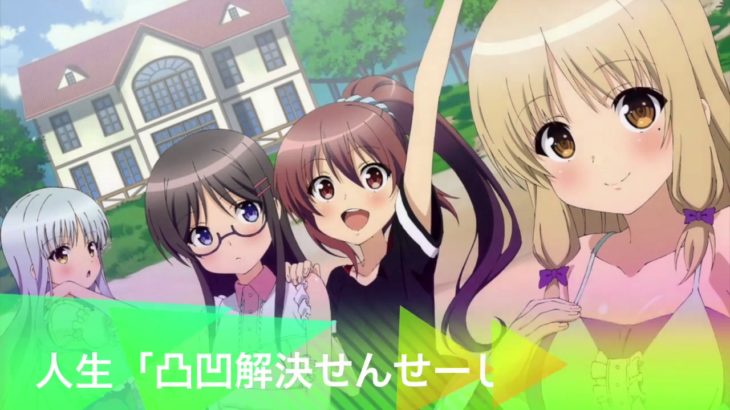 最近の夏アニソンノンストップメドレー【100曲】