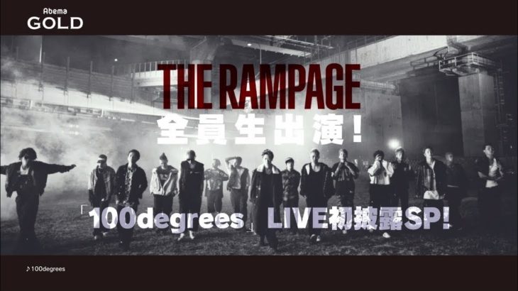 メドレー邦楽【100曲】最新 邦楽 J-POP 新曲 メドレー 2017 !  Jpop メドレー 作業用 最新 2017 名曲