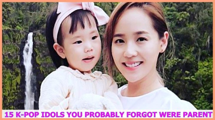 15 K Pop Idols You Probably Forgot Were Parents