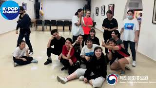 2018 K-pop Academy_주카자흐스탄한국문화원_KAZKoreanCulturalCenter-DancePreview