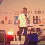 2018.8.25. 창원 용지문화공원 R&B의 교과서 문명진 라이브 FULL 버전