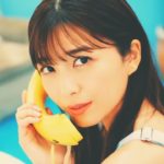 邦楽 ランキング 最新 2018年06月30日 – J-POP ランキング 最新 2018