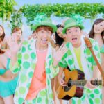 邦楽 ランキング 最新 2018年08月24日 – 最新邦楽 ヒット チャート 2018
