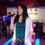用性命愛我(來家演歌）心榆小姐演唱2018,0825