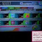 奥州テクノワールド　2018年8月17日　クロスビーツ布教配信