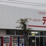 2018年8月24日＿毎週金曜日の閉店後は＃テクラジ。ゲーセン店長が喋る配信