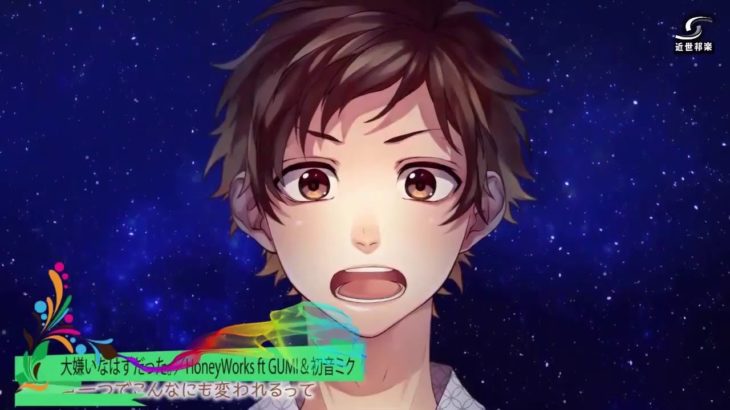 メドレー邦楽【50曲】最新曲ランキング 2018 1月 邦楽 ランキング 最新 2018 J-POP Jポップ 名曲集   邦楽 Jポップ 2018年