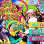 Все Всегда Везде 66 – Макс Барских | День города | World Jazz Festival | Стильный салат