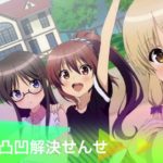 【666曲】アニソンメドレー！最新から懐かしいとこまでノンストップ【作業用BGM】