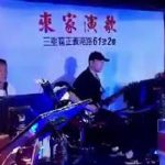 何時再相會  來家演歌雲姐8月23日