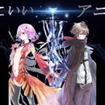 【96曲】かっこいいアニソンメドレー【高画質】