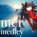 【歌手別】Aimerアニソン&ゲーソンメドレー16曲