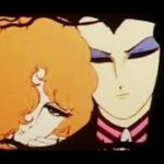【美しさは罪 / 竹田えり（パタリロED）】Cover kabu (アニメソングシリーズ）２