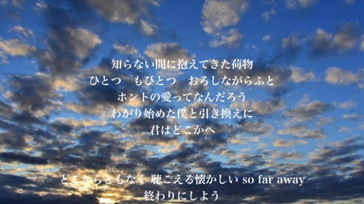 Eighty eight / 88 最新曲 《始まりのNovember》piano弾き語り ver.