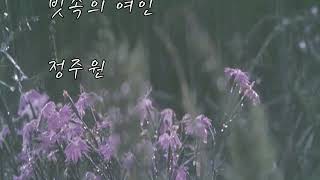 “고독과 진한 커피향( 에스프레소(Espresso)…그리고 Jazz의 선율”