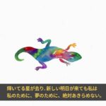 ペッドゥ(FATDOO)  – ３７歳のインディーズバンド(F. CORONA)