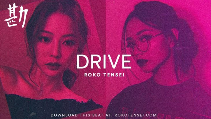 [FREE] Dean x Crush x Heize Type Beat 2018 ‘Drive’ R&B Instrumental 딘 X 크러쉬 X 헤이즈 타입 비트 힙합 알앤비 비트