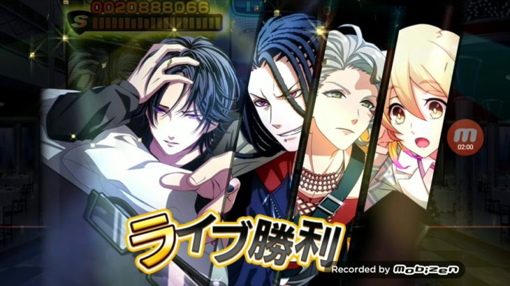 バンドやろうぜ！超ド下手プレイ～Greedy Saints Expert&ロックンロール☆ショウタイムExpert