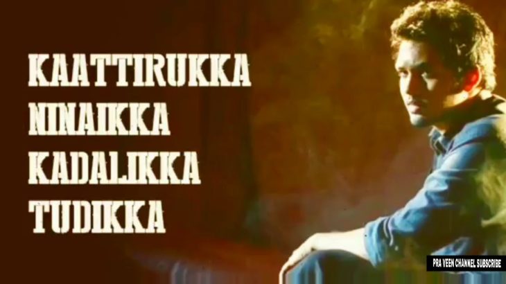 Hip Hop tamilza rap whatsapp status tamil