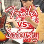 【Jazz Bass】Sadowsky VS Fender【弾き比べシリーズ】