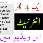 Jazz Free Internet Code 2018,jazz Free Internet, Jazz Free Internet 2018,jazz Free Internet code