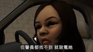 【動畫】長沙灣有結界?  Jazz迷途1小時自炒