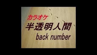 Jpop 邦楽 ベストヒット曲 メドレー – 【200曲】邦楽 ランキング 最新 2017 2016 2015 J-POP Jポップ 名曲集