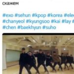 K-POP мемы (1часть)