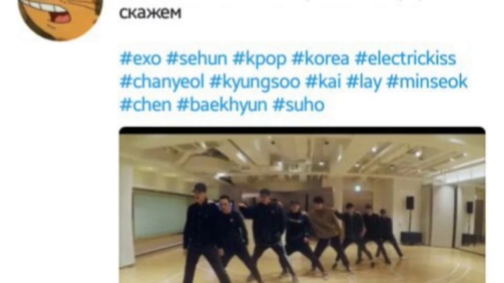 K-POP мемы (1часть)