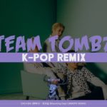 [K-POP REMIX] EXO-CBX (첸백시) – 花요일 (Blooming Day) (LIMISPIS Remix) / Future Bass