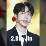 K Pop Erkek Gruplarının En yakışıklı Üyeleri