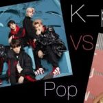 K-pop vs pop