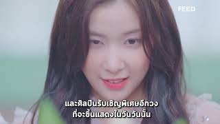 รวมศิลปินเกาหลี ในงาน ‘KCON 2018 Thailand’ งานเทศกาล K-POP สุดยิ่งใหญ่ระดับโลก
