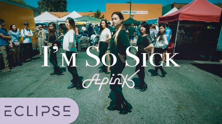 [KPOP IN PUBLIC] [Cover Me] APINK – I’m So Sick (1도 없어) Dance Cover [ECLIPSE]