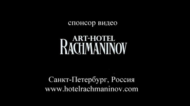 Koktebel Jazz Party / Индийский Джаз на Коктебель Джаз фест /RAJEEV RAJA COMBINE (Индия).