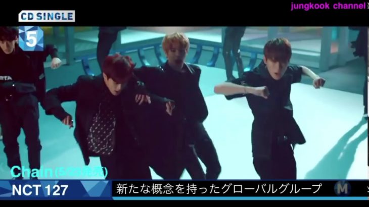 最新Kpop ヒットチャート トップ10