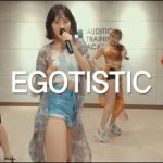 MAMAMOO(마마무) – Egotistic(너나 해) 보컬+댄스 커버 K-pop Dance Cover 뮤닥터 아카데미