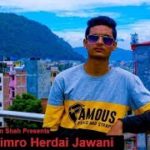 New Nepali R&B Song 2018  || Prem Kahani || Reeyan Shah