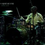 Omar Sosa – Paralelo @ 2009 Seoul Jazz Festival