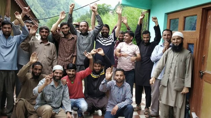 Pwd (R&B) Causal Labour on need based Protest  in Gandoh