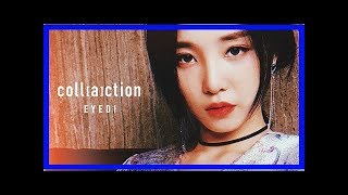 韓国美女R&BシンガーEyedi、日本1stミニアルバム10月リリース（動画あり） – 音楽ナタリー