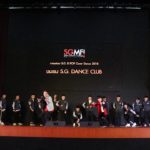 SG Dance Club @SG K-Pop cover dance 2018