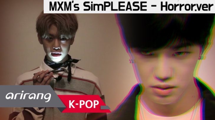 [Simply K-Pop] MXM(엠엑스엠)’s Horror.Ver. Scare the heat away with MXM! _ Ep.326 _ 082418