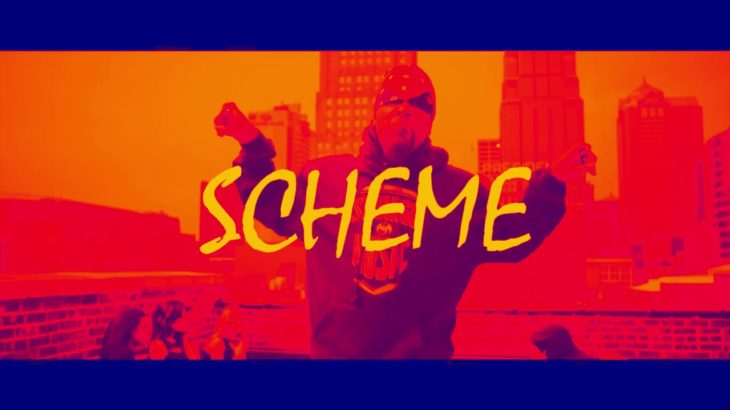 Tech Nyne hard hip hop type beat “Scheme” Prod. KBoxx