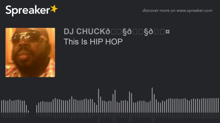 This Is HIP HOP (part 3 of 5)
