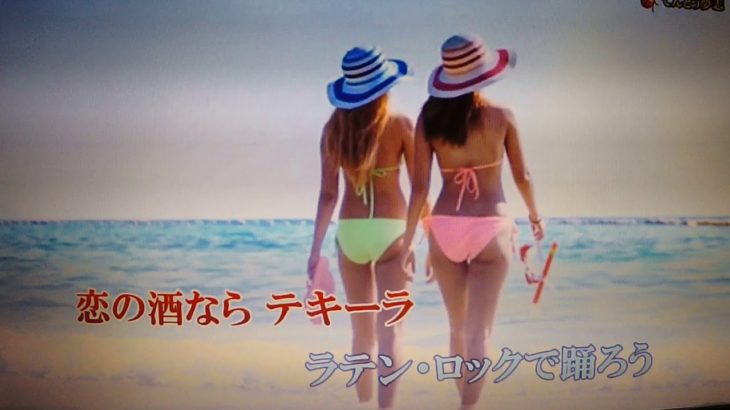 【恋のメキシカン・ロック】　橋幸夫　唄ってみました🎶　ai haraishi