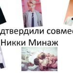 bts новости 24 08 2018: k pop новости