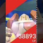 ポケモンgo レイドバトルvsレジロック リベンジなるか？
