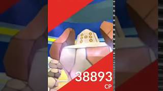 ポケモンgo レイドバトルvsレジロック リベンジなるか？